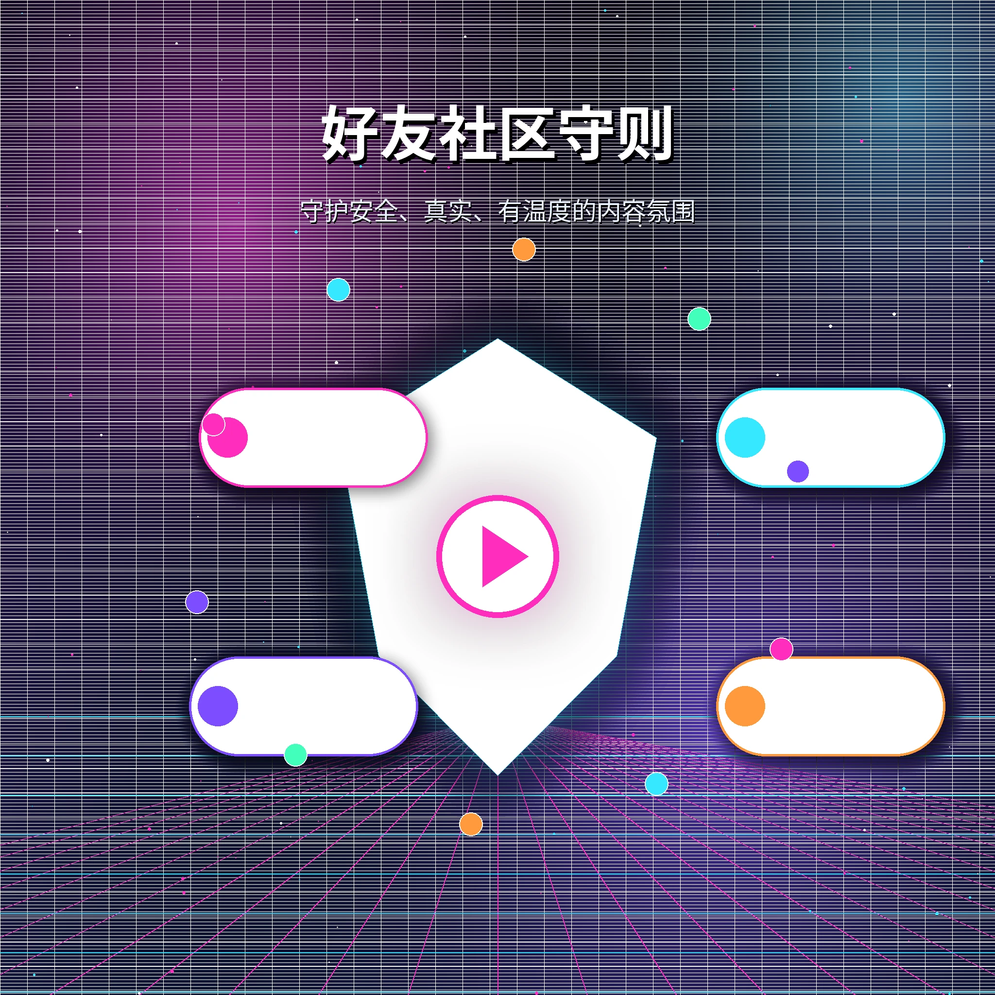 糖心vlog朋友生活动态
